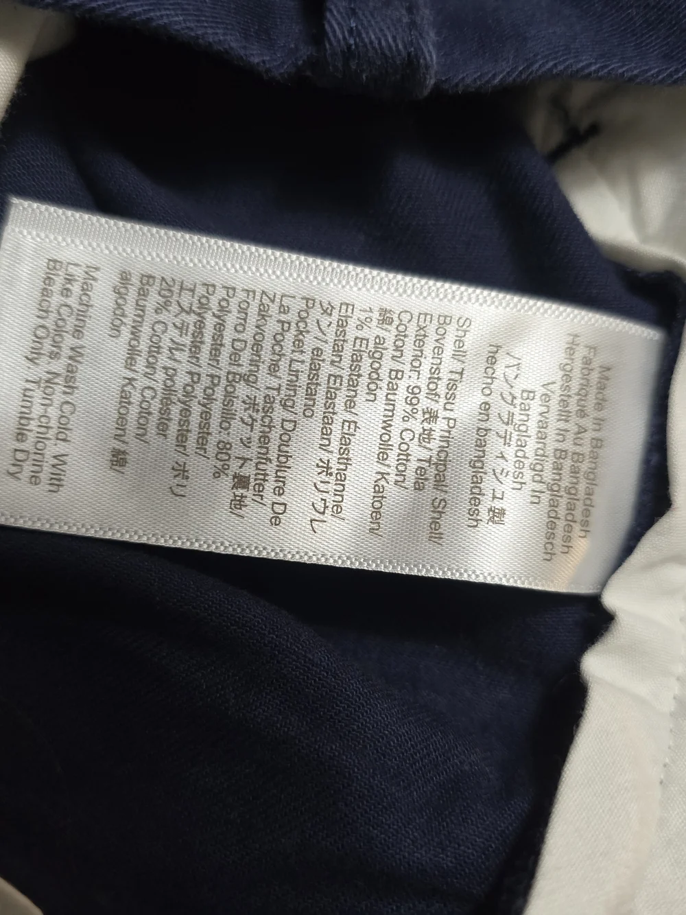 J. Crew Slim Stretch Jeans in Navy
